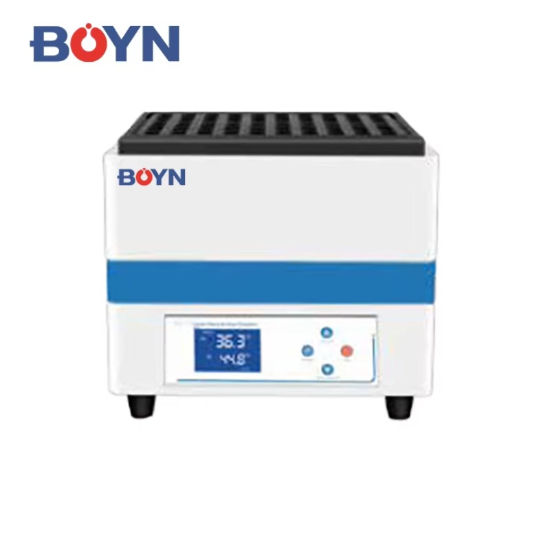 Medical Lab For Sale - Analyseur d'urine numérique BNHX-SXD80 pour laboratoire