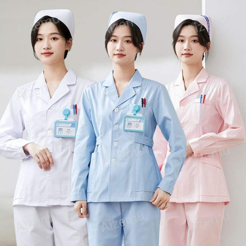 Lab Coat Medical - Nouvelle blouse d'infirmière blanche à manches