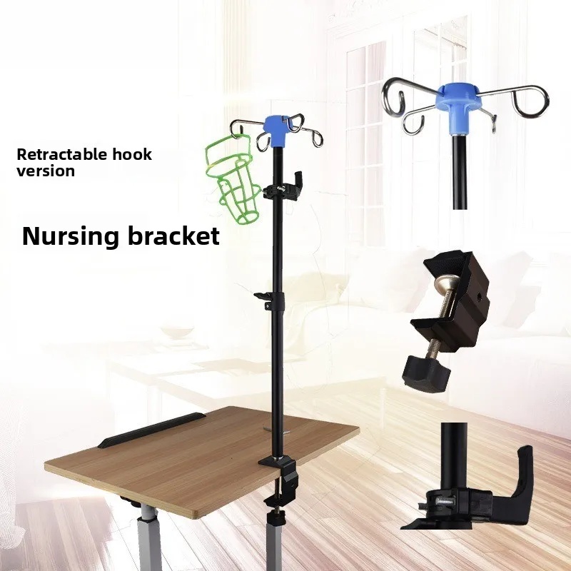 Iv Infusion Pole - Support de perfusion télescopique mains libres