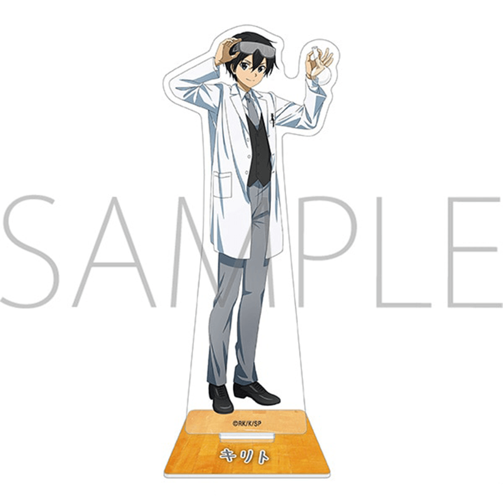 Sword Art Online Kirito 15cm S - Medical Lab Gifts avis et prix