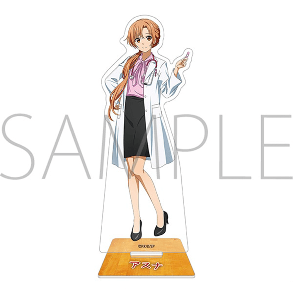 Sword Art Online Kirito 15cm S - Medical Lab Gifts avis et prix