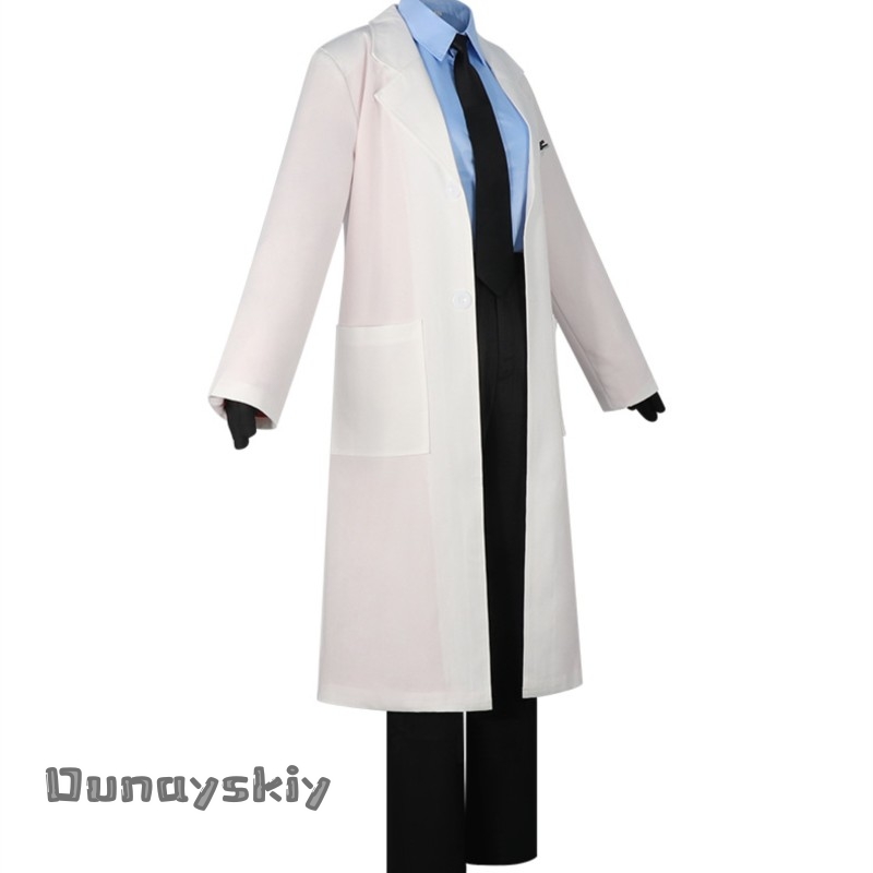 CR818UTAU Kasane TetIgaku Cost - Medical Lab Games avis et prix