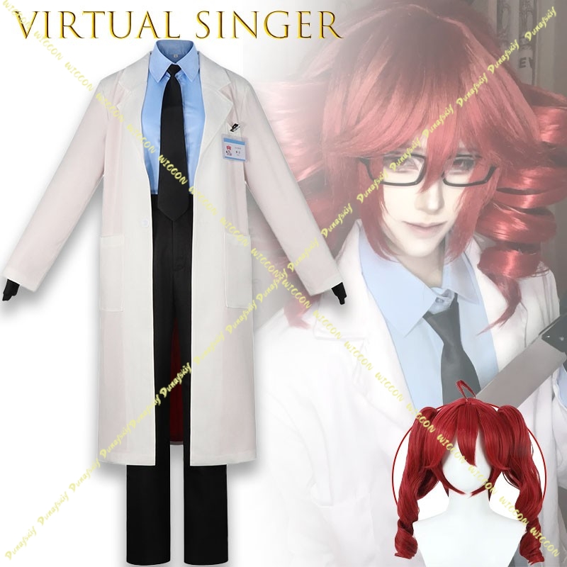 Costume de cosplay sur le thèm - Medical Lab Games avis et prix