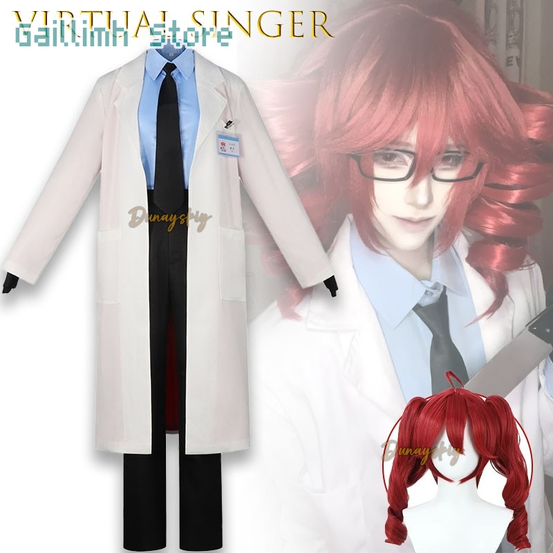 UTAU Kasane TetIgaku Cosplay T - Lab Coat Medical avis et prix