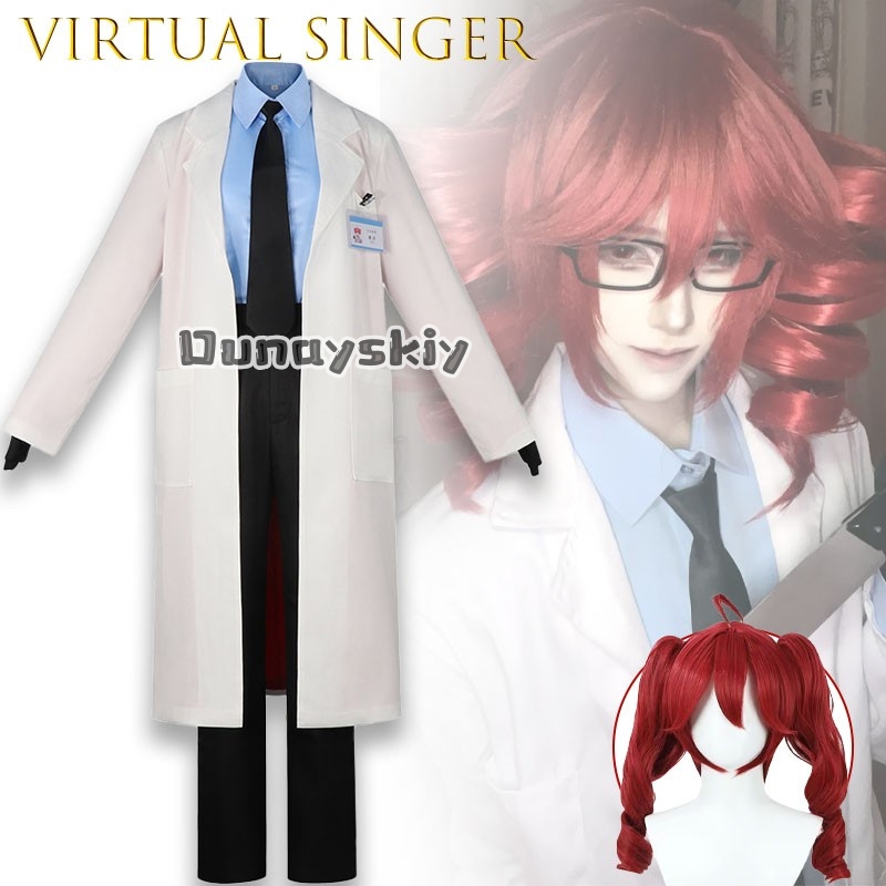 KS*18UTAU Kasane TetIgaku Cost - Medical Lab Games avis et prix
