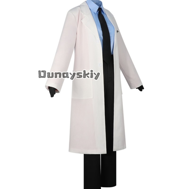 KS*18UTAU Kasane TetIgaku Cost - Medical Lab Games avis et prix