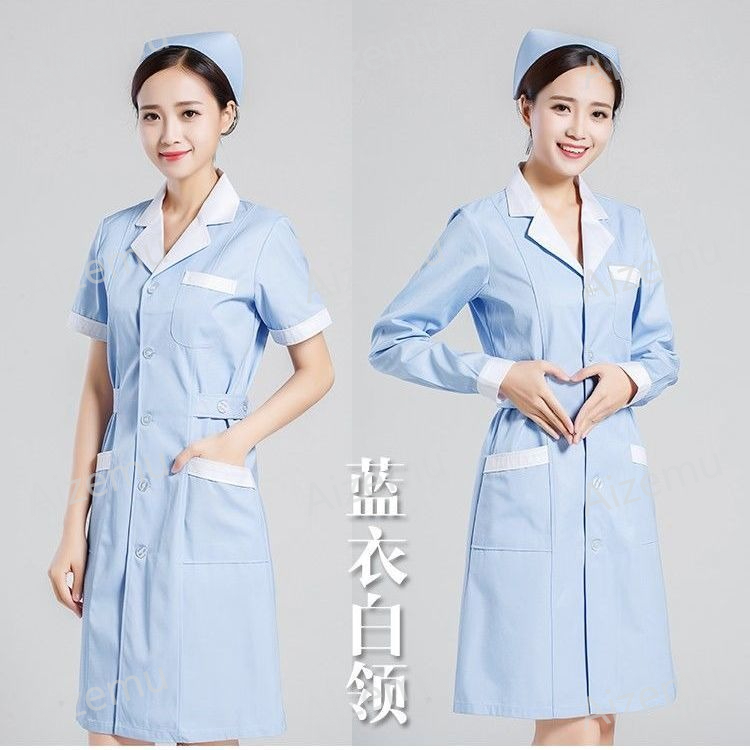 Blouse de travail unisexe à ma - Lab Coat Medical avis et prix