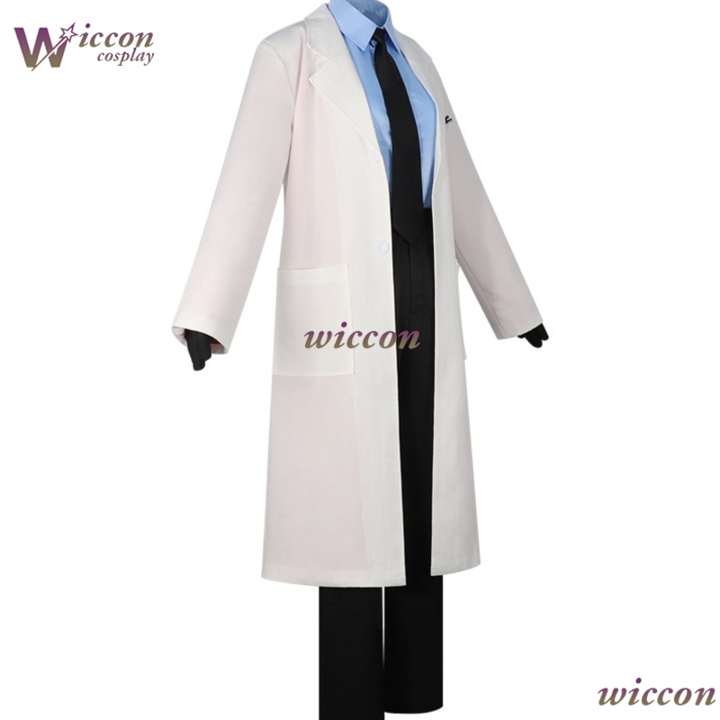 Cos C COS UTAU Kasane TetIgaku - Medical Lab Games avis et prix