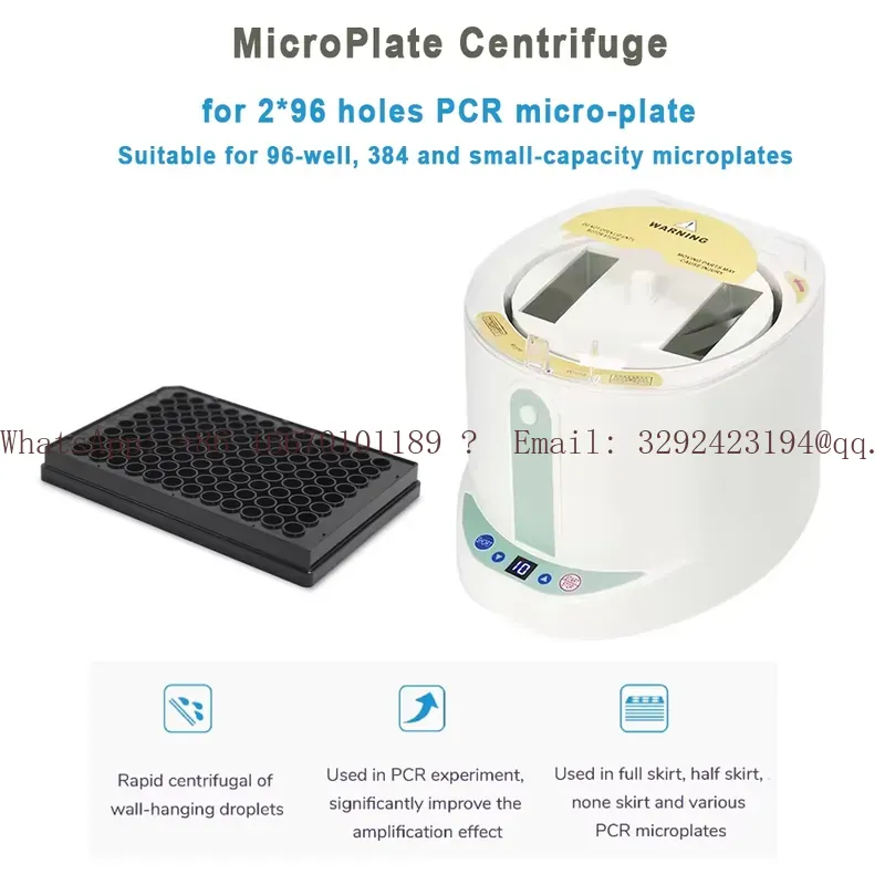 WEIAI Centrifugeuse de laborat - Medical Lab Machine Price avis et prix