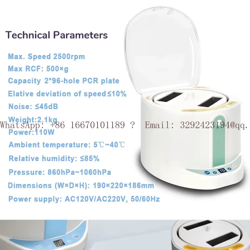WEIAI Centrifugeuse de laborat - Medical Lab Machine Price avis et prix