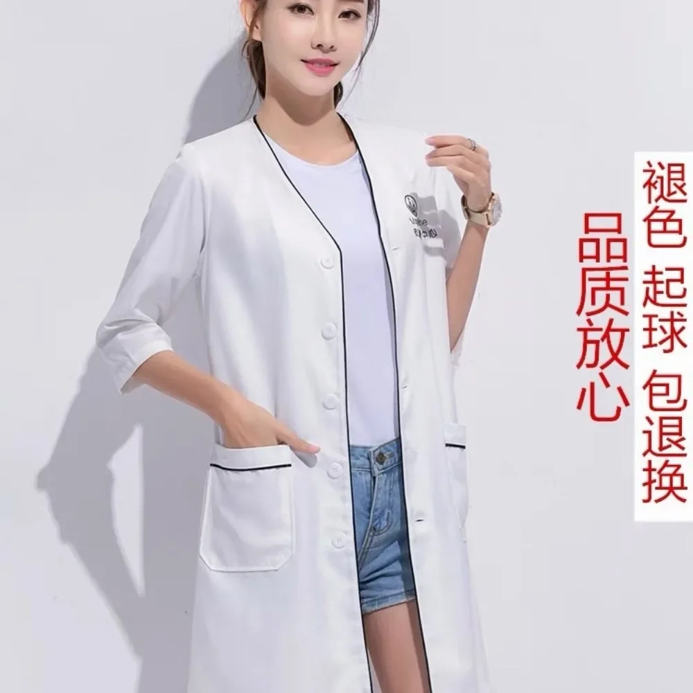 Uniforme de beauté personnalis - Lab Coat Medical avis et prix