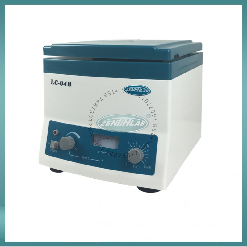 Nouveau Centrifugeuse électron - Medical Lab Kit avis et prix