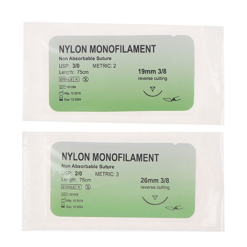 Kit de suture en monofilament  - Medical Lab Kit avis et prix