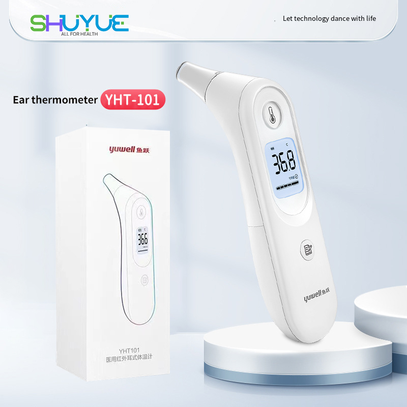 Thermomètre auriculaire numéri - Digital Thermometer Infrared avis et prix