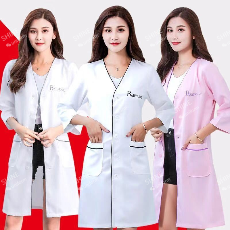 Uniforme de beauté esthéticien - Lab Coat Medical avis et prix